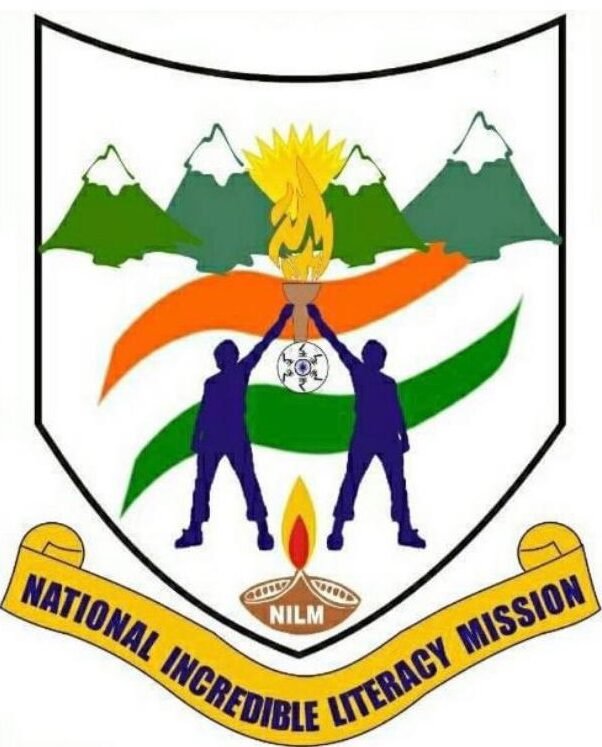 WhatsApp Image 2024-07-26 at 12.57.41